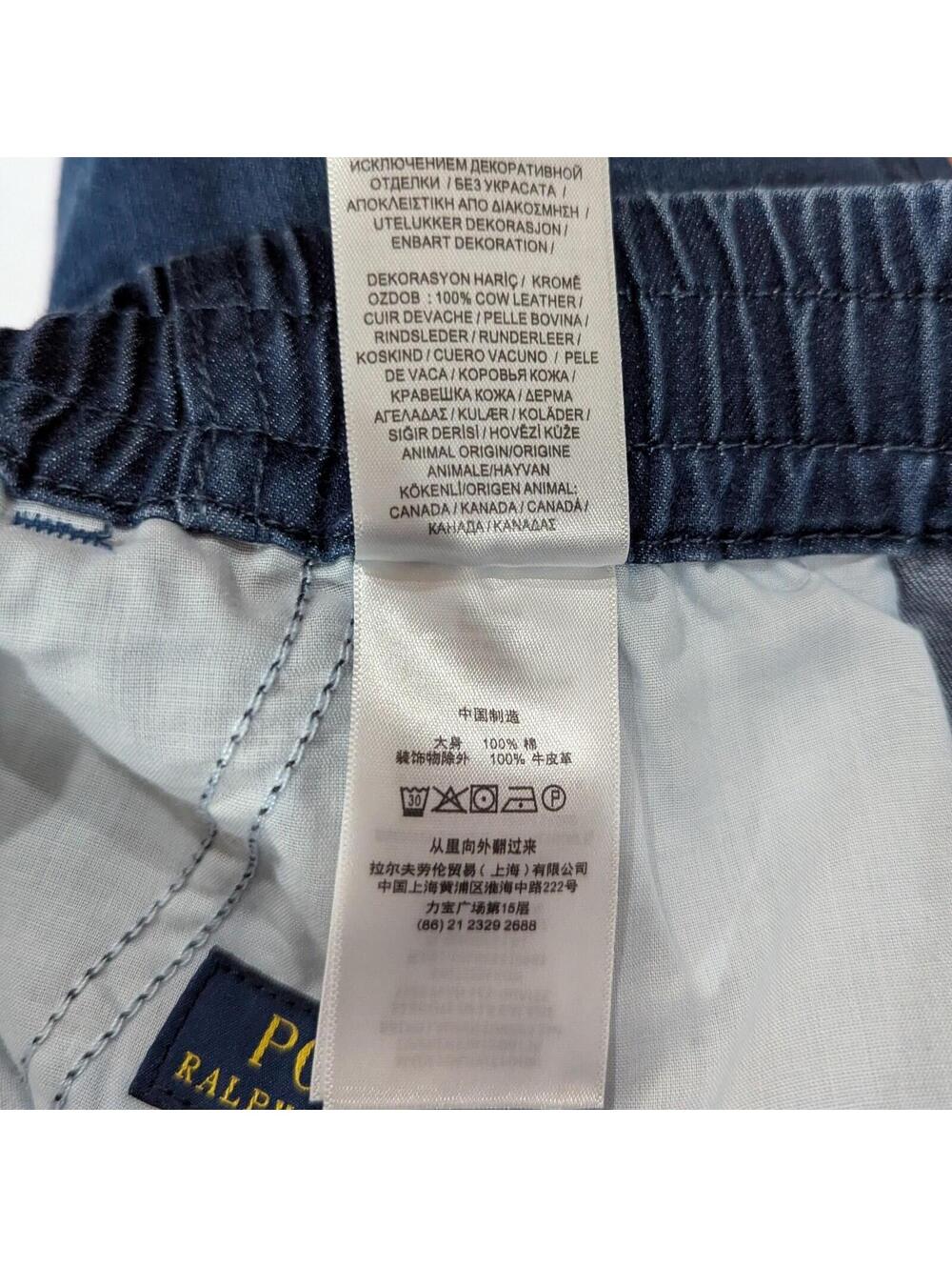 $131 Polo Ralph Lauren Prepster Denim Shorts Mens XL Blue Drawstring Pony NWOT - Picture 8 of 9